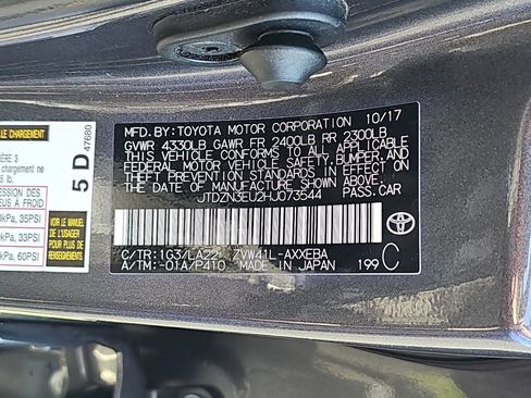 Used 2017 Toyota Prius V Four w/ Carpet Mat Package FWD image 38