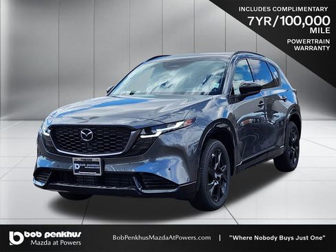New 2026 MAZDA CX-5 2.5 S w/ Premium Plus Package AWD/4WD image 23