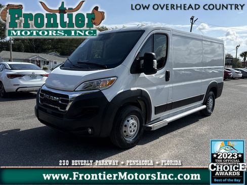Used 2025 RAM ProMaster 2500 w/ U-Haul Equipment Group FWD image 1
