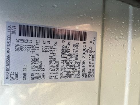Used 2025 Nissan Pathfinder SV AWD/4WD image 32