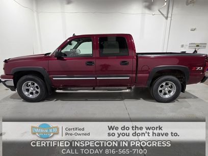 Used 2007 Chevrolet Silverado 1500 LT w/ Onstar Plus Package