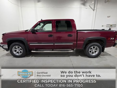 Used 2007 Chevrolet Silverado 1500 LT w/ Onstar Plus Package image 1