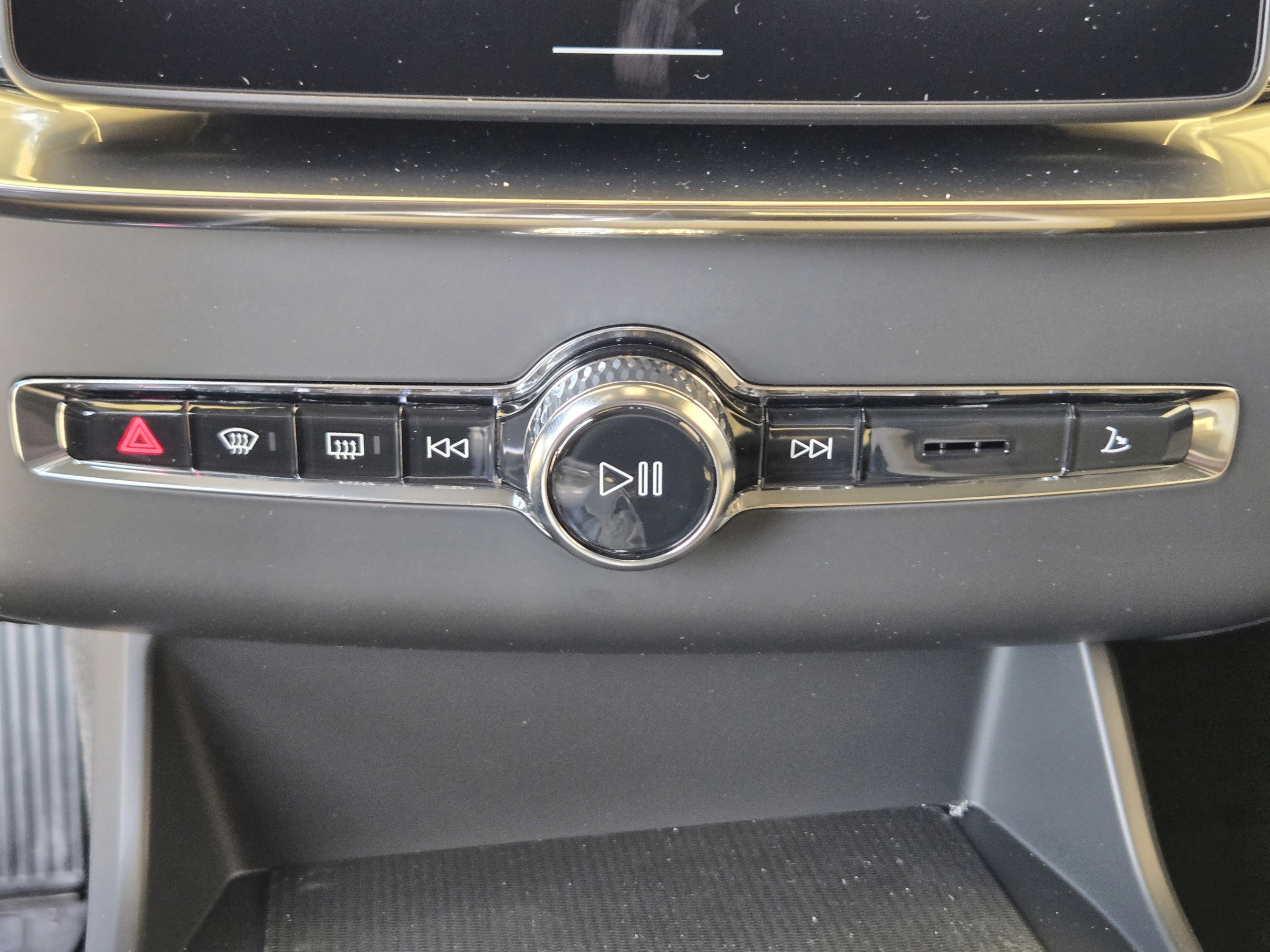 New 2026 Volvo XC90 T8 Plus w/ Protection Package Premier AWD/4WD image 15