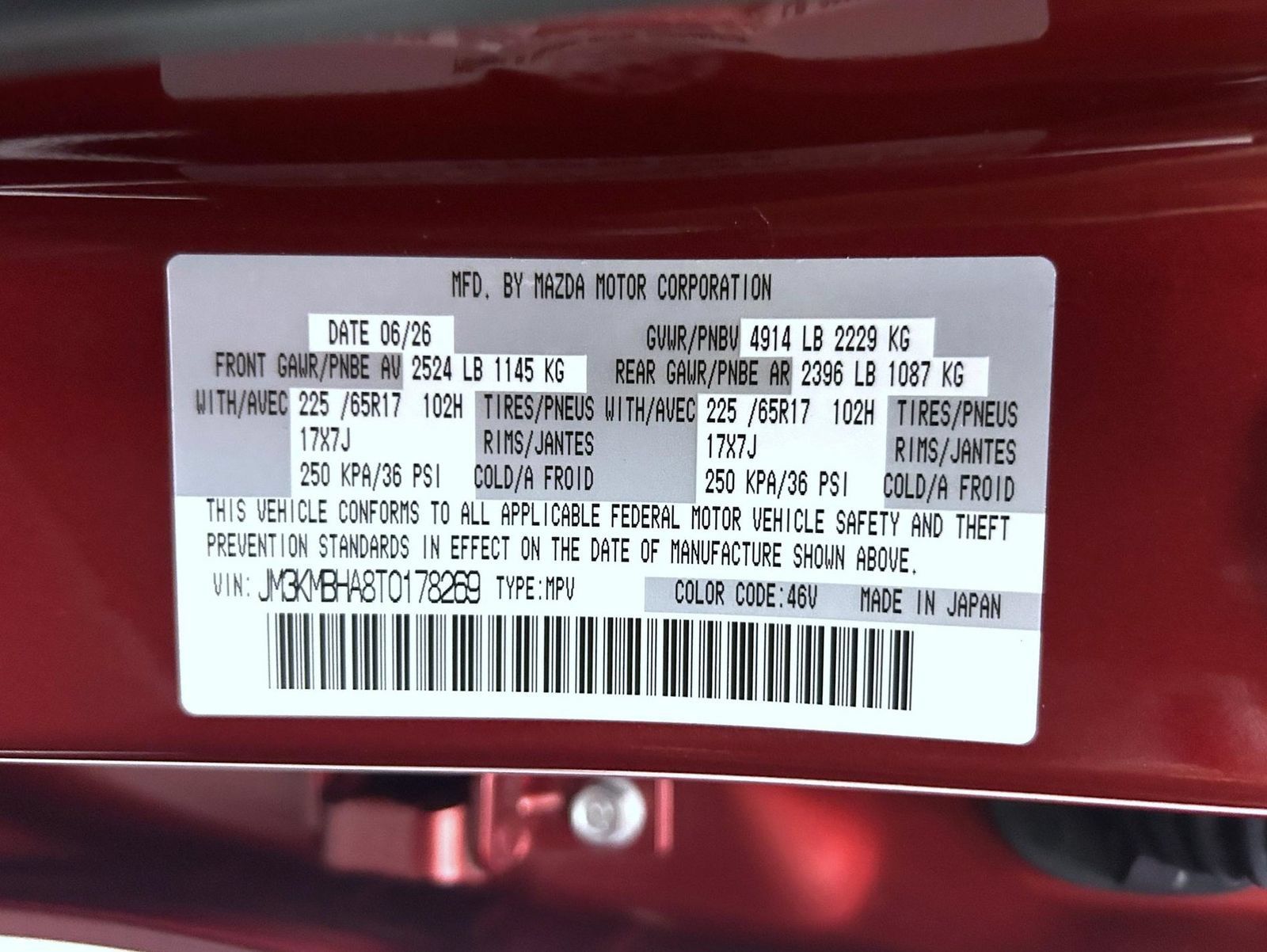 New 2026 MAZDA CX-5 Select AWD/4WD image 26