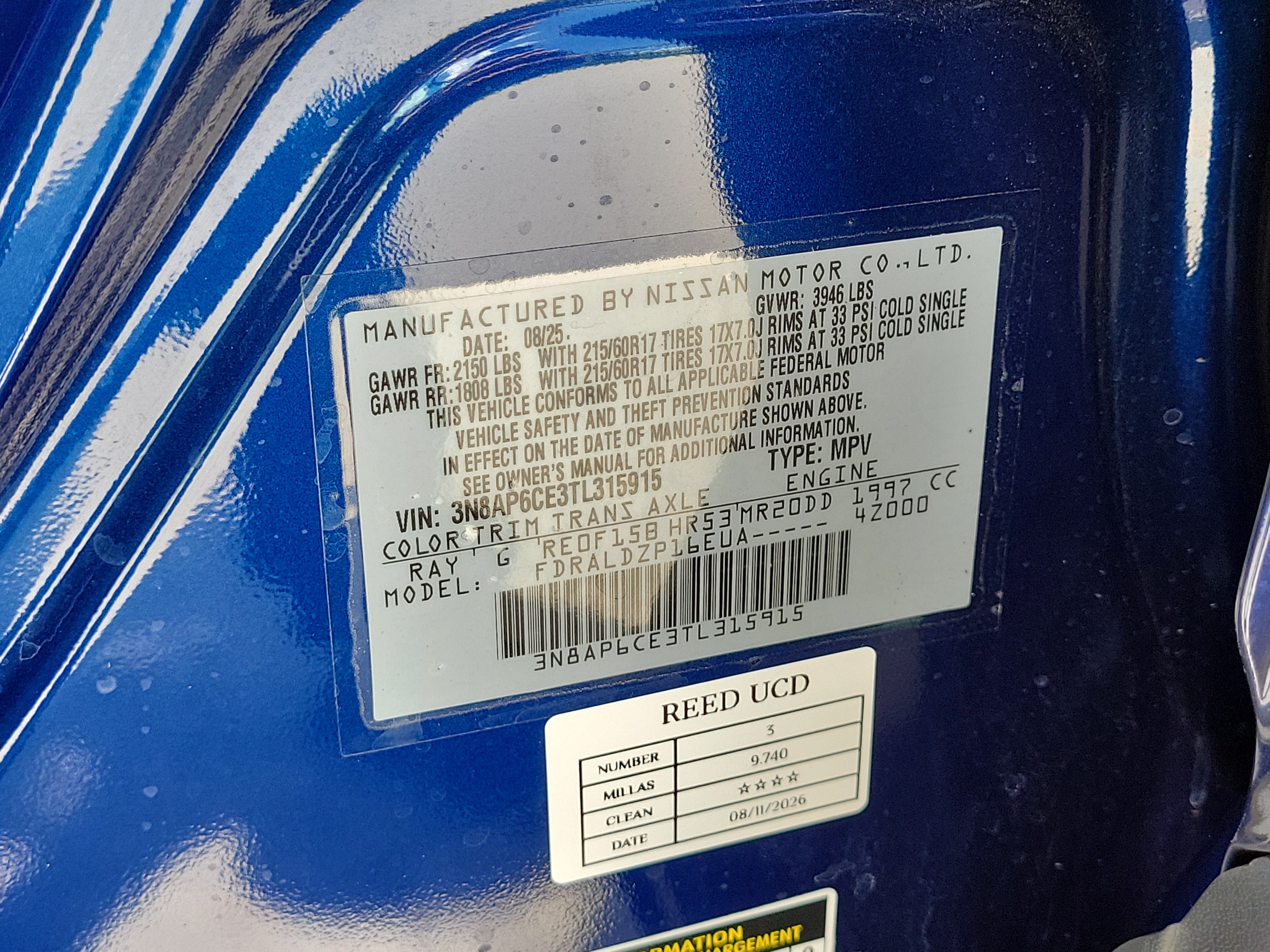Certified 2026 Nissan Kicks SV FWD image 31