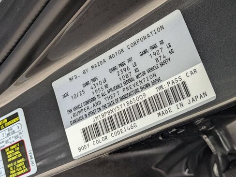 New 2026 MAZDA MAZDA3 Hatchback w/Premium Plus Pkg AWD/4WD image 29