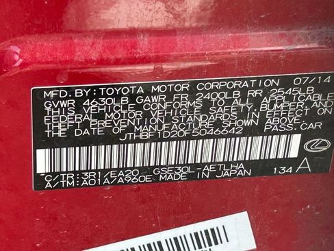 Used 2015 Lexus IS 250 RWD image 34