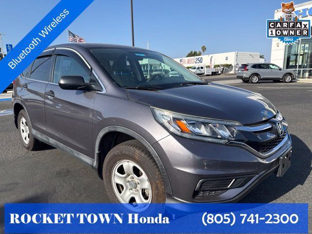Used 2016 Honda CR-V LX image 14