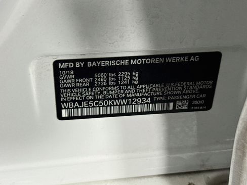 Used 2019 BMW 540i w/ M Sport Package RWD image 40