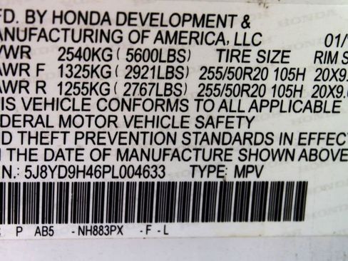 Used 2023 Acura MDX FWD w/ Technology Package image 42