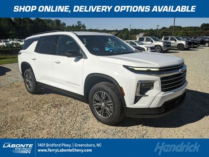 New 2026 Chevrolet Traverse LT w/ Driver Confidence Package