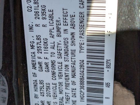 Used 2008 Honda Accord EX-L image 22