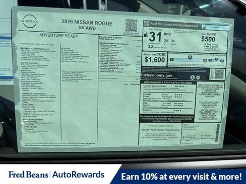 New 2026 Nissan Rogue SV w/ SV Premium Package image 17