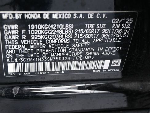 Used 2025 Honda HR-V LX image 17
