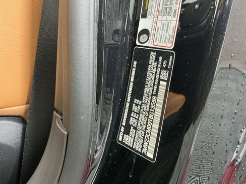 New 2026 BMW 230i Coupe w/ Premium Package image 28