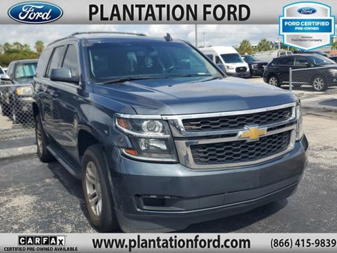 Used 2020 Chevrolet Tahoe LS AWD/4WD image 1