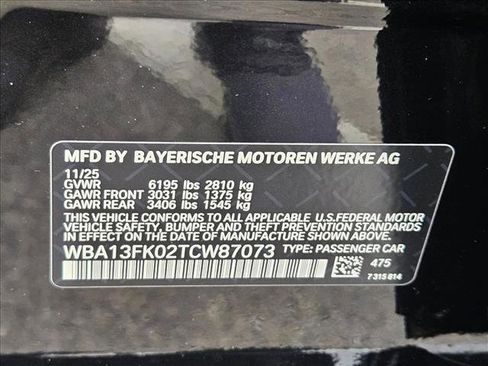 Certified 2026 BMW 550e xDrive image 18