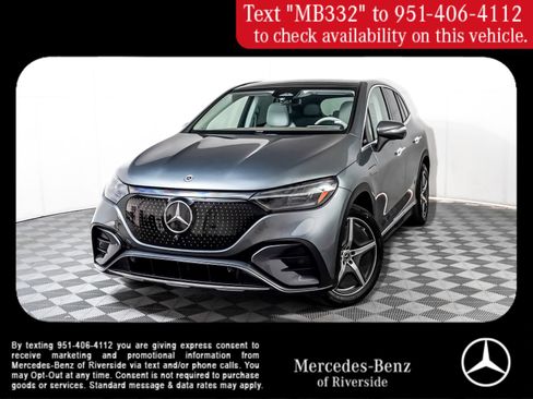 Certified 2023 Mercedes-Benz EQE 350+ SUV w/ AMG Line Exterior Package image 1