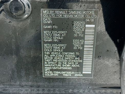 Used 2018 Nissan Rogue SV FWD image 32