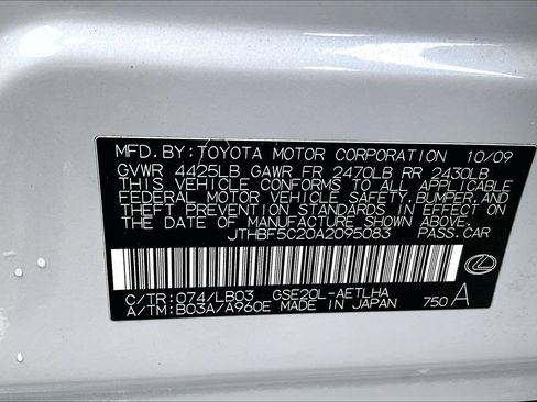 Used 2010 Lexus IS 250 image 29