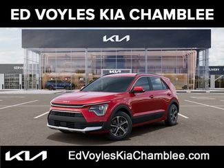 New 2026 Kia Niro EX FWD video 1