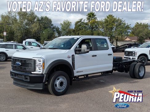 New 2026 Ford F450 XL image 30