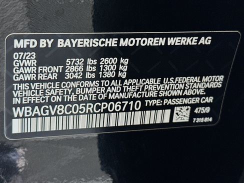 Used 2024 BMW M850i Gran Coupe xDrive w/ M Sport Professional Package AWD/4WD image 36