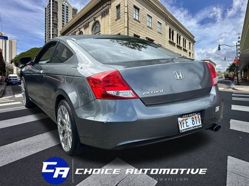 Used 2011 Honda Accord LX-S image 5