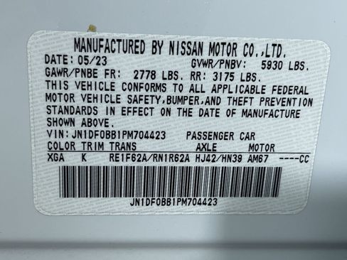 Certified 2023 Nissan Ariya AWD image 11