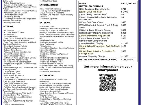 Used 2021 Land Rover Range Rover Sport SVR image 3