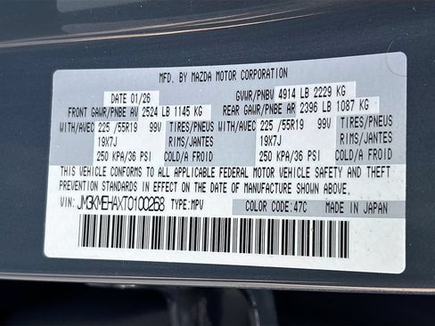 Used 2026 MAZDA CX-5 2.5 S w/ Premium Plus Package AWD/4WD image 33