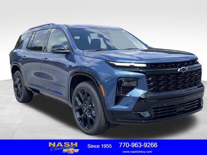 New 2026 Chevrolet Traverse RS