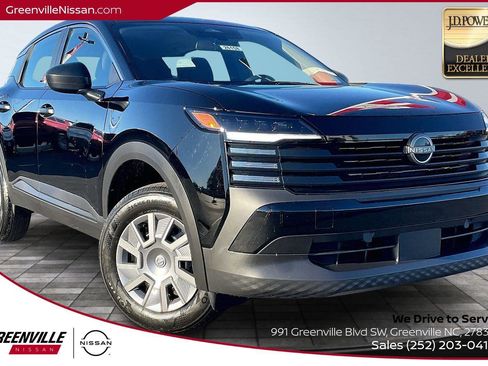 New 2026 Nissan Kicks S image 1