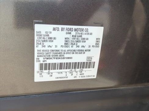 Used 2019 Ford Explorer Limited w/ Class III Trailer Tow Package image 30