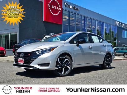 New 2025 Nissan Versa SR w/ Trunk Package