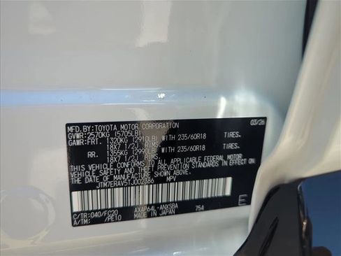 New 2026 Toyota RAV4 AWD Plug-in Hybrid image 24