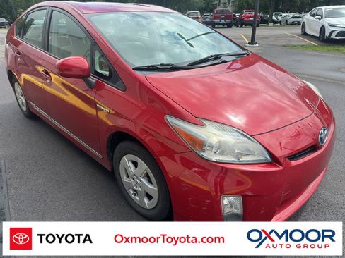 Used 2011 Toyota Prius Two FWD image 1