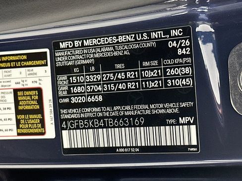 New 2026 Mercedes-Benz GLE 450 4MATIC image 34