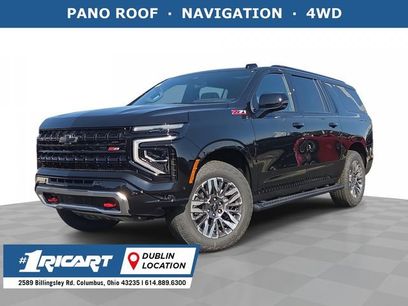 New 2025 Chevrolet Suburban Z71 w/ Z71 Off-Road Package