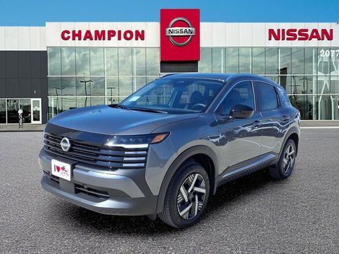 New 2026 Nissan Kicks SV FWD image 3