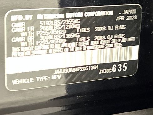 Used 2023 Mitsubishi Outlander SE image 78