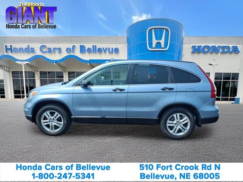 Used 2011 Honda CR-V EX image 8