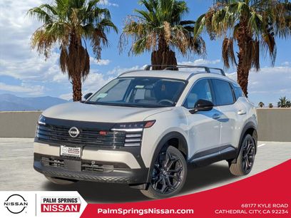 New 2026 Nissan Kicks SR