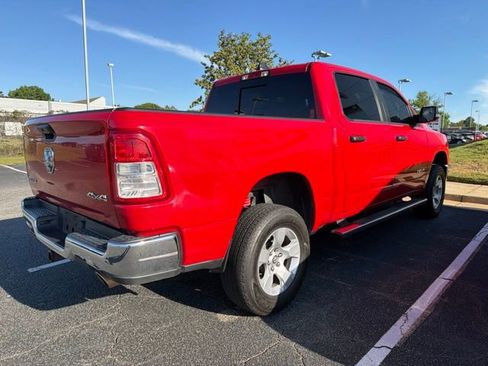 Used 2023 RAM 1500 Big Horn AWD/4WD image 2