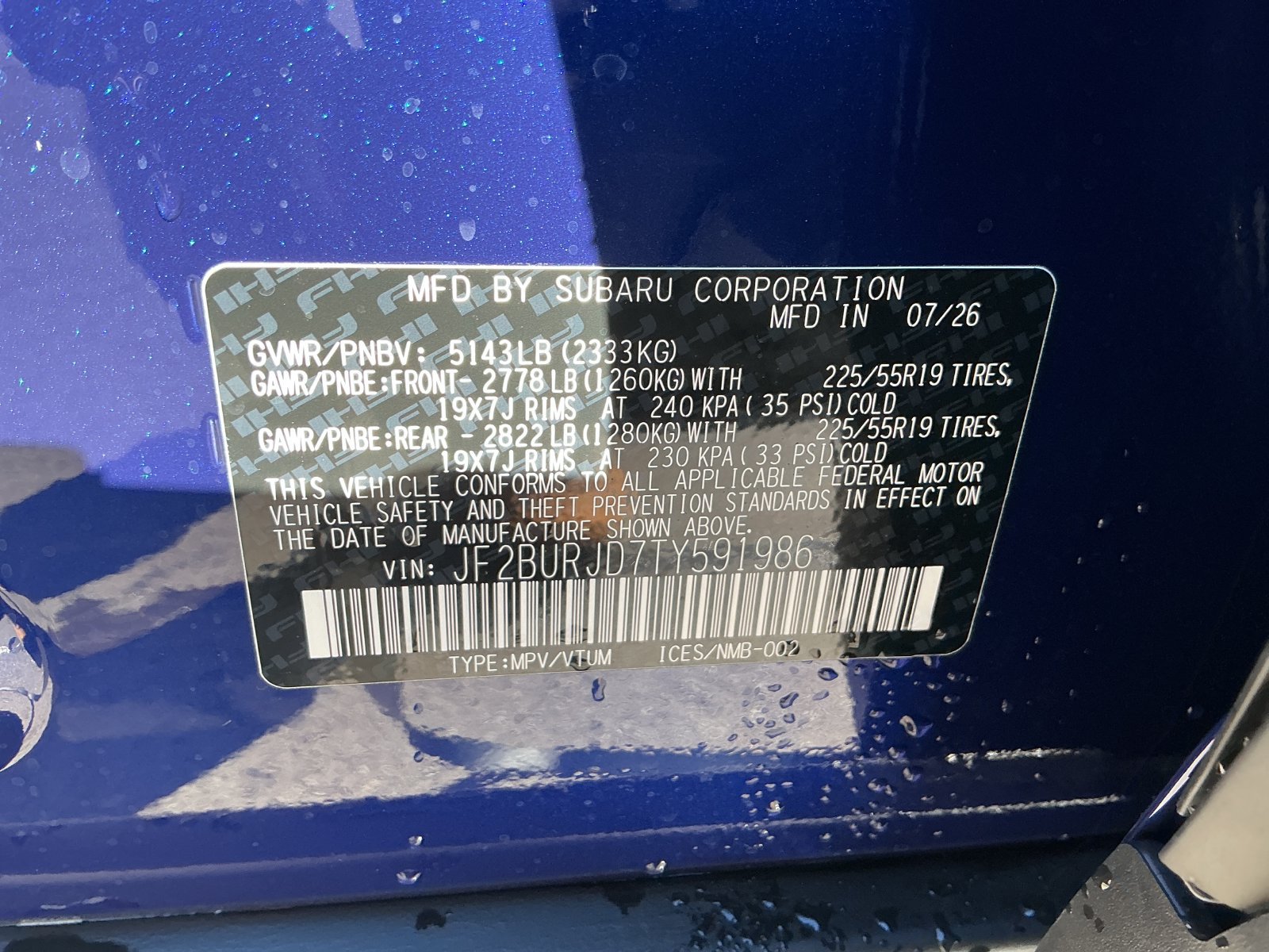 New 2026 Subaru Outback Touring XT AWD/4WD image 29
