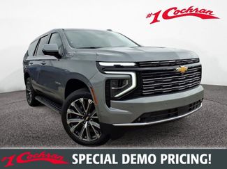 New 2026 Chevrolet Tahoe High Country w/ Sun And Tow Package video 1
