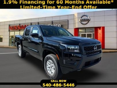 New 2026 Nissan Frontier S