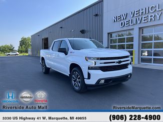 Used 2021 Chevrolet Silverado 1500 RST w/ All Star Edition Plus AWD/4WD video 1