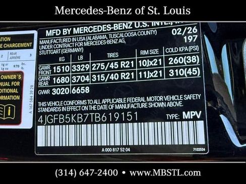 New 2026 Mercedes-Benz GLE 450 4MATIC image 22