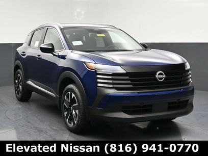 New 2026 Nissan Kicks SV w/ SV Premium Package